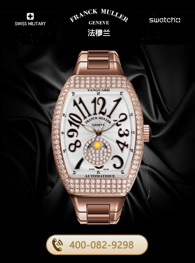 厦门法穆兰售后维修服务中心