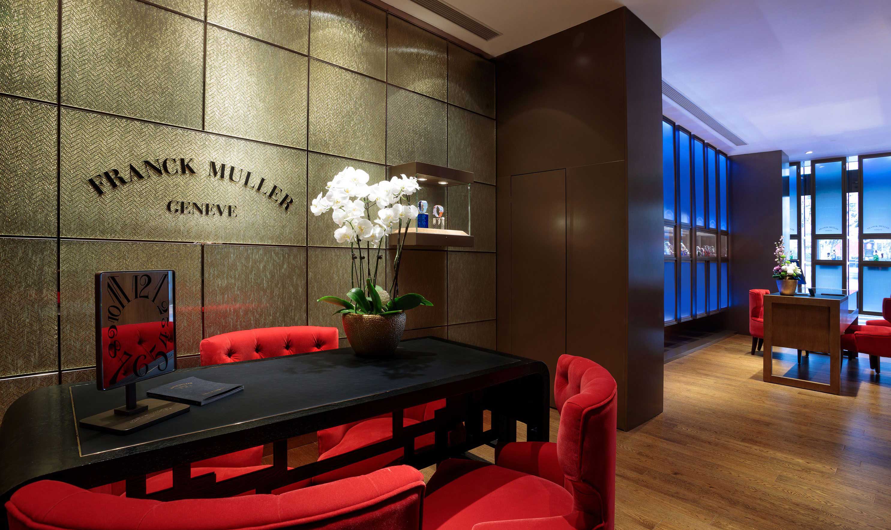 厦门法穆兰售后维修服务网点(厦门国际银行店)